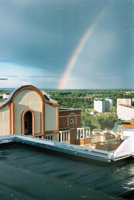 Радуга в пригороде